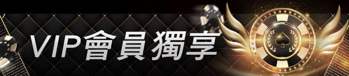 通博娛樂城